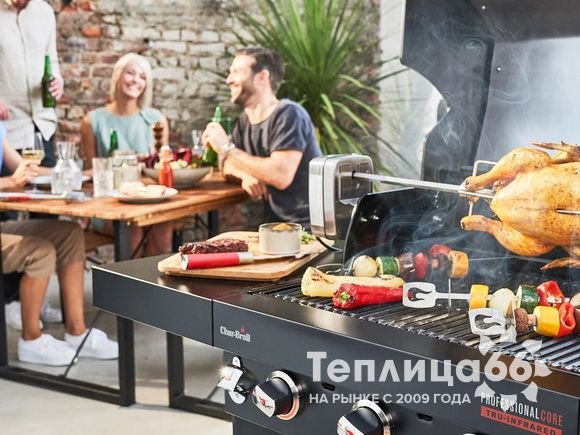 Газовый гриль Char-Broil Professional Core 3B